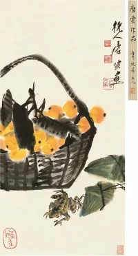 可以左右你心情的那個(gè)人，一定是你最愛的人，舍不得你難過的那個(gè)人，一定是最愛你的人。配圖