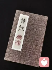 控制型人格的底層邏輯：
我害怕你會拋棄我，所以我打擊你、否定你，讓你不要變得更好，這個前提是我被自己的害怕所控制，我不相信我也會變得更好;我?guī)椭闾嵘С帜阕龈玫淖约海瑓s害怕有一天你變得更好了，會拋棄我，這是因為我深信你會變得更好，而我卻不會。
?配圖