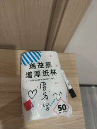 说的就是我～

用天下至诚的态度面对

恐惧背后的起心动念配图
