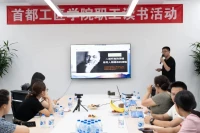 做一個愛的傳遞著，讓身邊的每個人都充滿愛??配圖
