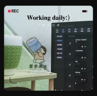 ?“世間治愈的，總是愿意自渡的人。”
?
?“人總要走在路上，才能扶著自己成長(zhǎng)。”
?
???配圖