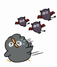 為什么我不建議你一味追求“情緒穩(wěn)定”……
?
晚上咨詢的伙伴，對自己不能做到情緒穩(wěn)定
對自己大架指責(zé)，批判和懊惱……

是呀，?面對負(fù)面情緒，多數(shù)都是唯恐避之不及，?但其實，每種情緒都是都是我們的信使
?
?抑郁，可能提醒我們有些目標(biāo)需要調(diào)整
?失望，同時也給我們帶來真相
?恐懼，告訴我們是時候好好愛你自己了
?……
?
?而，當(dāng)你一味追求情緒穩(wěn)定時，可能是隱忍未發(fā)…同時，也忽略了它帶給我們的訊息
?
?所以，擁抱你的情緒吧
?不管那是什么，都對它說一句：
?請進，歡迎你，我都愛自己??配圖