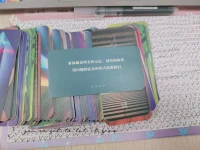 不得不感嘆潛意識的敏銳
?
?一早，做關于身體的清理
?結果，抽的卡牌，也是關于身體的……
?
?我們通常只覺得“心想事成”是個祝福語
?殊不知，如果身心腦合一
“心想事成”是無時不刻不發生的配圖