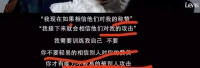 當(dāng)所有自我的建立，是靠外界時……
?那么注定是否“崩塌”，也仰賴外界
?
?所謂穩(wěn)定的內(nèi)核，外界紛擾都只是參考
?來，敞開歡迎；走，揮手不送配圖