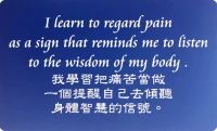 ?當下有煩惱或痛苦，就是一個推動自省的契機，去思考當下煩惱的來源、自己的追求、人生的目標等等，更深層次挖掘自己的內心，由此幫助自己更好去調整方向、作出取舍。配圖
