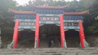 以天为局,众生亦棋,朝饮清露,暮卧松林,一曲红尘半阙曲配图