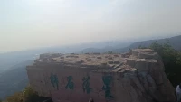 以天为局,众生亦棋,朝饮清露,暮卧松林,一曲红尘半阙曲配图