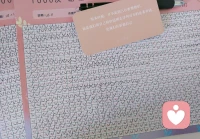 到頭來，你會(huì)發(fā)現(xiàn)最難相處的不是別人
?
?而是一直那個(gè)難為自己的自己哇配圖