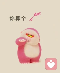 應對和穿越恐懼的最好方式…
?
?就是直面恐懼
?因為面對即消融，面對即力量
我們注重感受，但不要只活在感受里?配圖