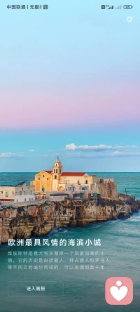 命運就像一塊土地
?想收獲什么
?就去播種什么
???????配圖