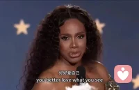 人們沒必要非得喜歡你，人們也沒必要非得愛你，他們甚至不需要尊重你。但當你照鏡子的時候，請你好好看看自己，好好愛自己。
因此請記住，悲觀者永遠正確，樂觀者永遠前行。配圖