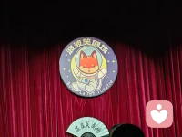 愿世界和平，愿每个人可以幸福安乐，生活美好❤️配图