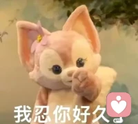 被喜欢，不动心
​被讨厌，不动气
​
​因为，这都是对方的事情配图