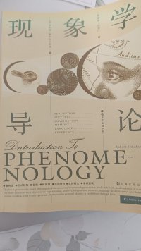 学习的本质，就是为了探索生命的真相。真理的本质，即是自由而开放。学习，便是这种开放的实践。配图