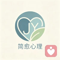 好好接纳自己，便是治愈的开始。
Accept yourself wholeheartedly, and healing begins.