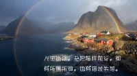 如果想象的未來比現在更好，它會給你希望，或讓你愉悅地期待；如果它比現在更糟，會讓你焦慮——其實這兩者都是幻象。配圖
