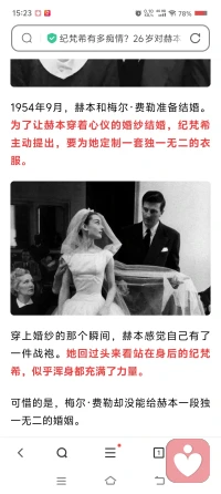 天天開心^_^配圖