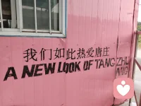 所有的幸運(yùn)都在路上彩虹??配圖