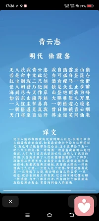 我雖然不能陪在你身邊，那就讓我最愛的陪在你身邊??配圖
