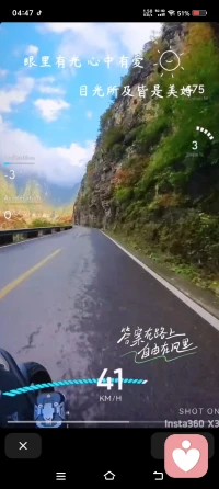 好多人都在最求成功，可你不知道有多少人，在承受折磨，有多少人，離開了，我們可以看到今天的太陽，吃著喜歡的東西，呼吸著自由的空氣，美不美，幸福感來自于感受自己擁有的，而不是計較離開的，????
笑口常開，福氣自來，，，配圖