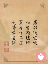 你之所以難受，因為你不夠愛自己！配圖