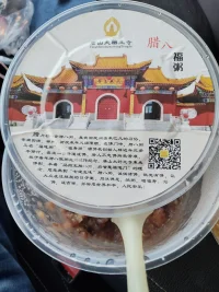 開(kāi)開(kāi)心心，無(wú)憂無(wú)慮，，配圖
