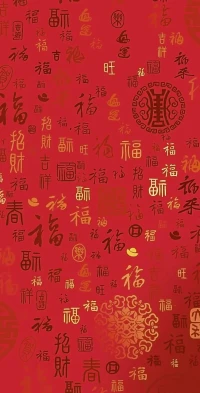 感謝平臺，祝?大家新年快樂！心想事成！配圖