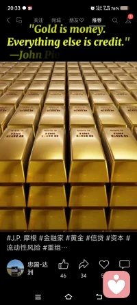 先掌握身体主动权，在掌握精神主动权，
你为什么(┳◇┳)不可以自己愛自己🌸
每一个20分钟，20个卷腹，20个深蹲.20个俯卧撑
不要太标准也行，
我们越来越好配图