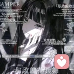 Sakura的頭像