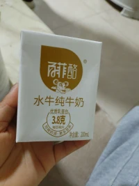 每个人都有自己的南墙要撞,都别劝,因为过来人的话,还没过来的人是听不进去的,其实仔细想想,能把道理想明白的人,哪个不是粉身碎骨。