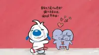 別再抱怨你在十四億人中找不到一個(gè)對(duì)的人了，考試時(shí)你選擇題四個(gè)選項(xiàng)都找不到一個(gè)對(duì)的。配圖