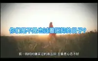 壓抑是一種較為普遍的心理。人們?cè)谑艿酱煺叟c傷害時(shí)，不是將內(nèi)心的情感宣泄出來，轉(zhuǎn)化出去，而是將它們壓抑在心底。這樣雖然暫時(shí)能化解眼前的矛盾，但久而久之，這樣的壓抑會(huì)慢慢變成一種潛意識(shí)，讓人的心態(tài)變得消極低沉。配圖