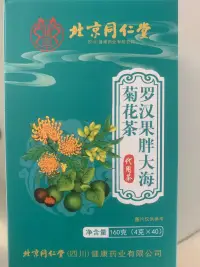 最好的愛情就是讓男人變成真正的男人，讓女人變成真正意義上的女人。配圖