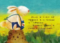 【接納生活中的不美好】
??這個世界有很多不美好的東西存在，人喜新厭舊、好逸惡勞、自私、功利等，這些不美好的東西，無論你接不接納，它們都在你我心中。
??區別只在于，接納這些不美好存在的話，你能夠警惕地看著這些不美好是如何影響你的現實關系的，進而可以盡你所能去調整現實。
??一個不美好的事物，并不會因為你不去看它，它就失去影響力。期望自己在態度和行為上拒絕關注、了解一個事物，這個事物就影響不到你，是掩耳盜鈴的無用行徑。
??接納這個世界上有很多不美好的事物，包括自己身上也有，不帶分別心地去了解這些不美好的事物是如何影響自己和伴侶的，才能讓你的行為和感情更可控。配圖