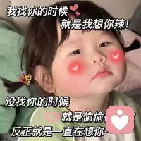 世上本無十全十美的婚姻，每個人也都是不完美的，所以任何人都得學會接受自我，這是非常困難的事情。
與伴侶在一起，也要接受對方的不完美：當你和這個人在一起時，多想他的好處，就不會有很多情緒上的反應；當你決定不和這個人在一起，多想想他的壞處，就可以幫你堅定信心離開他。這樣才能避免糾結。配圖