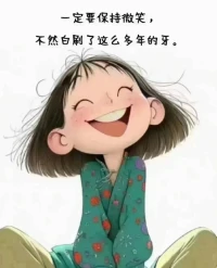 情緒穩定真的可以被刻意練習

通過刻意練習，你可以逐漸提升自己的情緒穩定性，并更好地應對生活中的挑戰和壓力。
 1.觀察和記錄情緒： 心理學家裴斯泰洛奇最先提出情緒日記，他倡導通過寫情緒日記來幫助人們疏泄情緒，面對自己的情感，并學會情緒管理。 注意自己的情緒波動，并記錄下來。通過觀察和記錄，你能更清楚地認識自己的情緒，并找出情緒不穩定的原因和觸發因素。 
2.接受情緒： 情緒是自然的生理反應，不要試圖壓制或否認它們。找出情緒不穩定的原因和觸發因素之后，就要接受自己的情緒，并嘗試以客觀、非評判性的態度看待它們。
 3.情緒調節技巧： 學習情緒調節技巧，深呼吸和冥想可以幫助我們放松身心，緩解緊張和焦慮，還可以做運動。 通過運動刺激內啡肽的釋放，我們可以感受到一種內在的愉悅和舒適感，進一步改善情緒狀態。這些技巧可以幫助你更好地管理和穩定情緒。
 4.尋求支持： 如果你發現情緒不穩定嚴重干擾了你的生活和功能，不妨考慮尋求心理咨詢或治療。 的支持可以提供更深入的幫助和指導，幫助你更好地理解和管理情緒。 情緒管理是一個長期的過程，我們無法一蹴而就，需要長期堅持和刻意練習。配圖