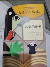 喚醒每個人內心深處對生命的贊嘆與對人生終極意義的關懷與好奇配圖