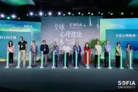 逻辑理性与历史理性和实践理性的充分融合或许是指向未来的一种可能出路。当代科学心理学的一个重要发展便是采用第三人称视角，将探究的方向从人的外部可观察行为转移到人内部“黑匣子”中心智的本质和认知过程，从而产生了研究大脑功能和机制问题的认知心理学和认知神经科学。
但两者慢慢地又都暴露出一种被人们批判为“离线”认知机制主义的局限性，它们使认知成为一种只是依赖于大脑神经、为认知而认知的孤立现象。
科学心理学试图摆脱这样的局限。最新的“具身认知”研究不再将心智（包括人类心智）视为脱离身体的东西，心智过程必须依赖于与外部环境相接触、相作用的身体过程。低级的感知活动是为了直接的行动，并在活动中得以增强和增进；而高级的认知过程（如记忆、思维、语言等）也是为了形成行动意向、行动规划和结果表象，并因行动结果而进化发展。认知的最终目的是指导有机体有效地行动，而有效的身体行动是为了个体和族群更好地生存和繁衍。配图