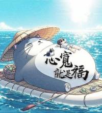 心宽是福配图