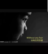 有時，常常會想，情緒究竟是一個怎樣的東西啊？它會讓你陽光積極，它會讓你沮喪焦慮，就這樣來來去去地穿插在生命里，以至于很多時候分不清究竟事情和自己怎么了？來訪者如此，傾聽師咨詢師亦是如此，關(guān)照好察覺出情緒，是所有人一生的功課和修行！
祝愿自己，也祝愿所有的朋友們，不要害怕，不要恐懼！配圖