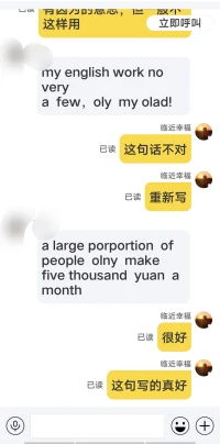 就像非洲貧瘠的土地上的這棵樹，面對人生，有的人選擇了救贖自己，很感動很榮幸能做一個這樣的傾聽者和陪伴者，加油?配圖
