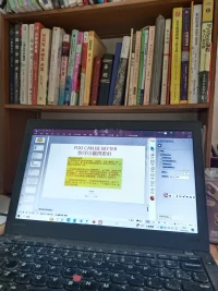 專注，是保持臨在，覺知當(dāng)下并進(jìn)入心流的最好的方法，當(dāng)我們總在考慮得失，計(jì)較權(quán)衡，我們得到的也許永遠(yuǎn)是一顆焦躁的永無休止的大腦，We are people, than behave like a real people. No feeling is final. 加油，Mr Gotcha??配圖
