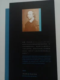 無(wú)論AI人工智能如何發(fā)展，大模型如何迭代，機(jī)器深度學(xué)習(xí)即便能夠?qū)φZ(yǔ)言，口音，語(yǔ)調(diào)不斷學(xué)習(xí)并且超過(guò)人類(lèi)。但是，語(yǔ)言的魅力語(yǔ)言的靈魂，是機(jī)器無(wú)法企及，社會(huì)走向科技，但終歸回歸人性，回歸純粹，簡(jiǎn)潔是智慧的靈魂，We are human has humanity!配圖