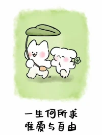 相信很多人都聽過或者親口說過這樣的話：
經濟不好，要好好學習才能賺到錢；階層固化，更要好好學習才能突破階層；AI崛起，不好好學習就要被替代了；...
雖然很難說清楚這些事情將會對我們有什么具體影響，也不知道學習是不是真的能夠應對未來的挑戰。
但是每個人都怕潮水褪去，只有自己在裸泳，所以只好不停地內卷，變得越來越焦慮。配圖