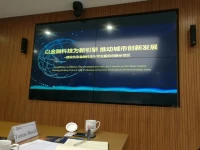 我們要被數據出賣和蒙蔽雙眼嗎？

基于大數據的機器深度學習，是走向AI人工智能不斷建模的基礎，然而，對于數據的隱私保護，成為了大眾一個非常大的隱患，優化計算的算法模型會讓我們的視角越來越狹窄，看到的聽到的讀到的都是精確地被推送，人們很難接受到認知以外的東西，思維被數據固化，思維被數據牽著鼻子走！

今年是巴黎奧運年，中法聯合創新不僅有利于兩地的有志青年鏈接，也更有利于互相之間更全面的開放！配圖