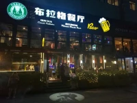 任何事都沒有表面看起來那樣美好或糟糕。


每一個人的人生除了自己努力之外,背后還有運氣與命運的成份。深入的了解一件事來龍去脈,就會破除自我的偏見。


2.成功的因素很多,不止和努力相關。

比爾蓋茨:如果一個人成功了,跟努力有關,也跟運氣與機遇有關；如果一個人失敗了,也不代表他不努力,或者他總是做錯誤的決策,背后有很多因素影響。
這讓我們對一個人的成功與失敗,有了更多的角度與視角,對人多了一份理解和接納與心疼,最核心是這個人有沒有在這個過程中臣服,在臣服中獲得屬于自己的智慧。配圖