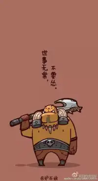 濫竽充數(shù)已經(jīng)沒有市場，沒有解決方案的雄偉愿景更是「有毒組合」貽誤資源，時間還未最可怕，你知道我最害怕是什么?我最害怕主觀，因循的「心向」 我們對「閉塞傾向」要時刻高度戒備，功能凝固及慣性定向的惰性判斷，是走向未來的障礙和負(fù)累;錯誤的政策或計劃，只會把未來困鎖在永無盡頭而又徒勞無功的迷惘中。配圖