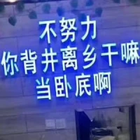 不忘初心，方得始終。所謂初心，就是心靈的本來面貌。就像花兒綻放，鳥兒鳴叫，蟲兒低吟，都是聽憑內心的召喚，是天性使然。人生就像一杯水，外在的一切不過是個容器。杯中的水就像是你的心，怎樣調味全看自己。你可以往里面加鹽、加糖，或者其他什么東西，酸甜苦辣都是人生?！度纸洝防锏牡谝痪湓捑褪牵骸叭酥?，性本善”。人的心生來簡單，只是由于后天風霜，把心雕琢了，刻上許多不必要的紋飾，破壞了原本的簡單樸實。俗話說：大浪淘沙沙去盡，沙盡之時見真金。大多數人，都要等到浮華過后才意識到本色的可貴。配圖
