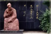 詩人的天賦是愛他的祖國，愛他的人民！
——聞一多配圖