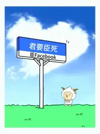 我来不及认真地年轻，待明白过来时，只能选择认真地老去。。”——三毛
如雾如梦，岁月蹉跎。只是花有重开日，人无再少年。我们总是老得太快，却明白得太晚。还好，待我们明白时，依然可以选择认真老去。
逝去的岁月皆是生命的沉淀，生活的一半是回忆，另一半则是继续。无论是错过还是失去，无论是无奈还是遗憾，走过之处，自有风景。一处风景有一段岁月，一段岁月有一份柔情。
我们要守住秀丽如诗的风景，守住宁静致远的心境。在余生里，请优雅地生活，认真地老去。配图
